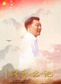 午夜在线